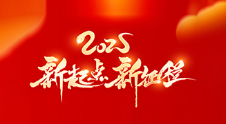 ӭ�������´������Ϳ�����Ը���µ�һ����ƽ��ϲ�����Ҹ��d�L��