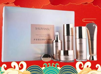 ����ӭ����Ʒ��(y��u)���y��˾ף���߁��\(y��n)�D(zhu��n)������������