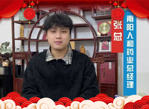 ���R㕴����������R�Ϸ�������˺�Ը����R�P(y��ng)����ǰ·���貣�