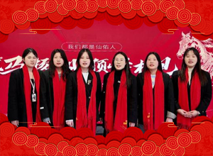 ���R̤��ɽ���R�W���M�������Ӽ��F(tu��n)ף���R���������������ؔ(c��i)�\(y��n)��ͨ��