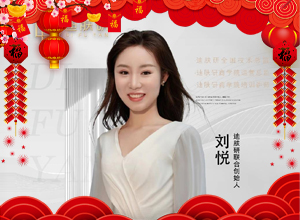 �R̤�w��ӭ�´������w��Ը���µ�һ�����E�R���v���I(y��)�гɣ����w������