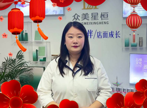 �E�R̤���_���\(y��n)�����L(f��ng)��ů����������Ǻ㻯�yƷԸ��Ұ���ϲ���������pȫ��