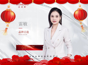 �E�Rӭ�q�����L(f��ng)�ͼ���������I���HԸ���ƽ��������f����⣡