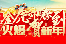 ��ӭ���������R������