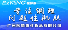 �V���t(y��)֪�����yƷ���޹�˾
