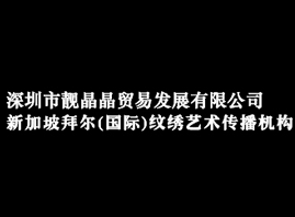�������n�����Q(m��o)�װl(f��)չ���޹�˾