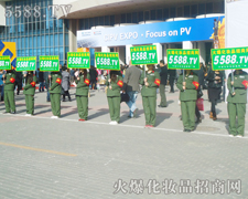 �ɹ��ĵ�·����5588.TV��(sh��)�ڱص�