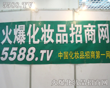 �𱬻��yƷ���̾W(w��ng)����(g��)���֞���������֮·�I(l��ng)����