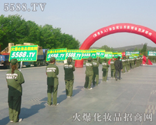 ���������҂���Ȼ��(ji��n)�ֻ�����