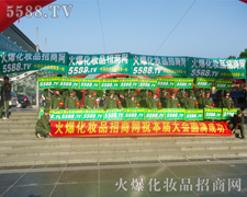 ���˶�־�߰����黯�yƷ����ؕ�I(xi��n)ȫ������