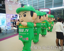 ���˱،��_(k��i)��(chu��ng)һ��(g��)������ġ�����֮�ǡ���
