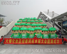 ��ˮ�T�����E��������֧������