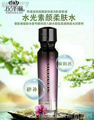 õ����ˮ��������wˮ--100ml