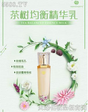 �V������������Ƽ����޹�˾���C��ѩ�w���(sh��)���⾫�A��