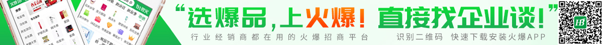 �x��Ʒ���ϻ���ֱ������I(y��)Մ���R�e���S�a���������d���b��APP��