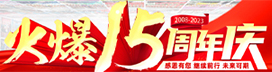 �𱬾W(w��ng)15����c����