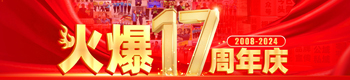 �𱬾W(w��ng)17����c����