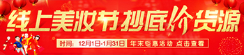�������y��(ji��)�����׃r������