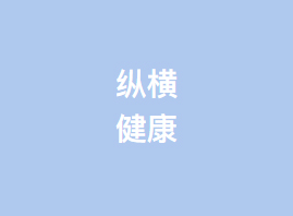 �V�ݿv�M�����t(y��)ˎ�Ƽ����޹�˾