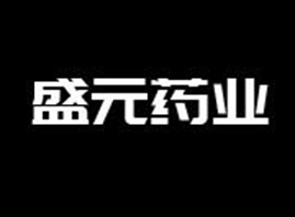 �V��ʢԪˎ�I(y��)���޹�˾