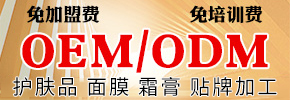 �V�ݱ̷�Ȫ���yƷ���޹�˾.