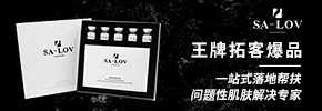 ��۵�ޢ��(gu��)�H���F(tu��n)���޹�˾