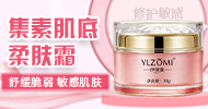 �V�݆��������Ƽ����޹�˾