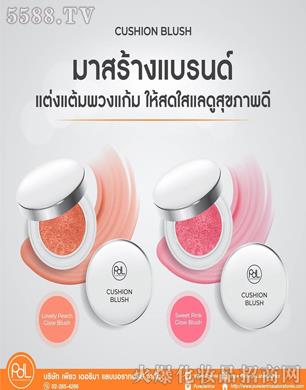 ̩��(gu��)���t�|CUSHION BLUSH