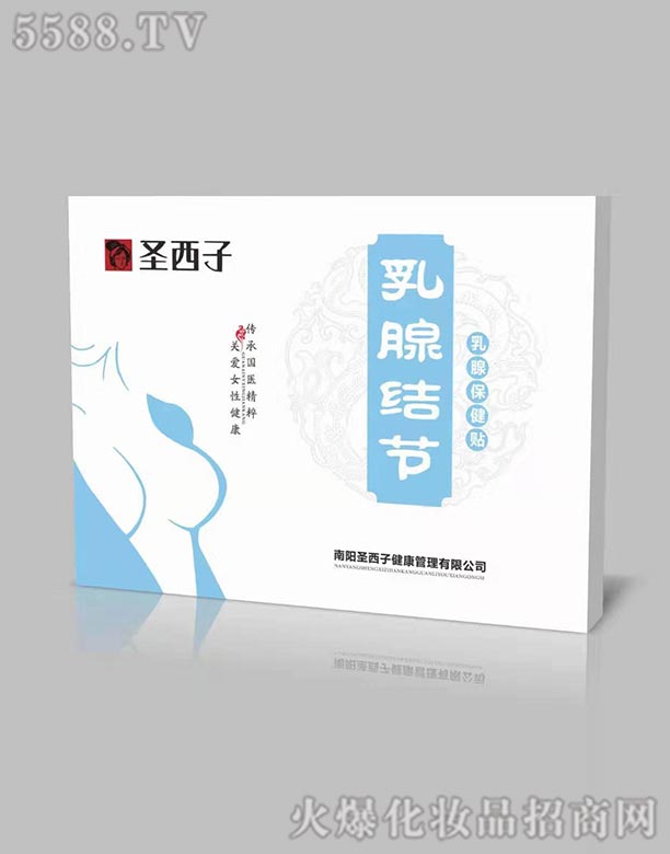 ���(y��ng)ʥ���ӽ����������޹�˾��ʥ�������ٽY(ji��)��(ji��)�����N
