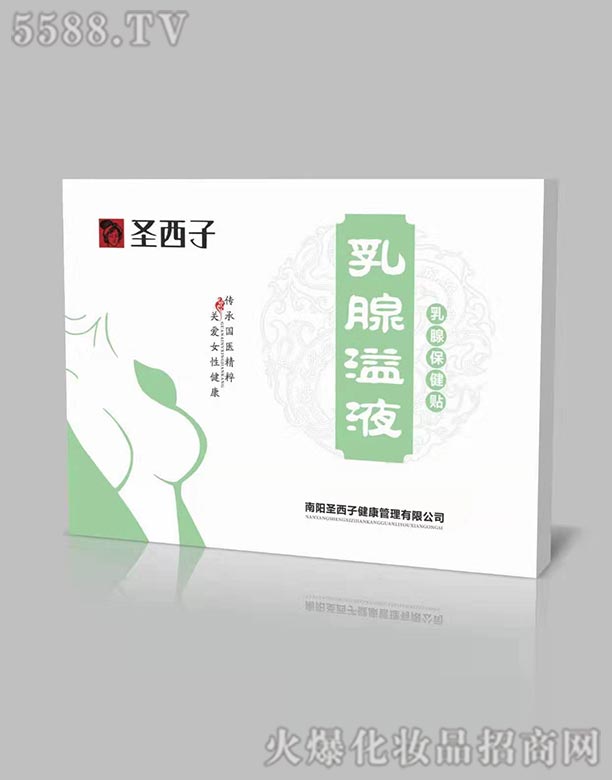���(y��ng)ʥ���ӽ����������޹�˾��ʥ����������Һ�����N