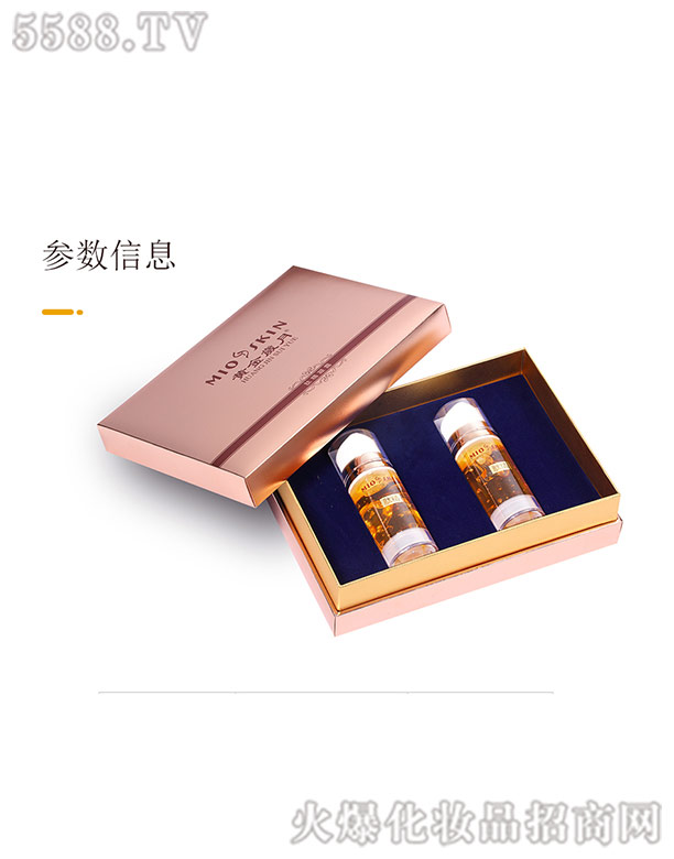 �V�����ʥ����Ƽ����޹�˾���S��q��