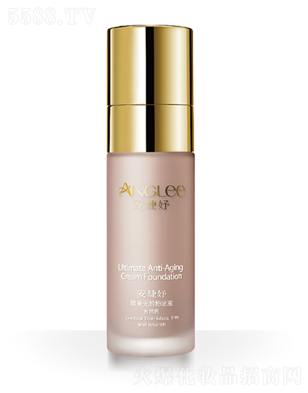 ���������o(w��)�g�۵�Һ����Ȼɫ��40ml