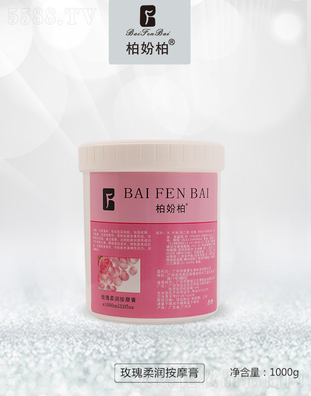 �؊}��õ���᝙��Ħ�� 1000g