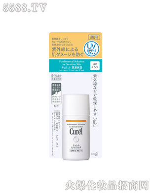�Ϻ��������޹�˾���杙(r��n)��(r��n)������غͷ�����Һ30ml