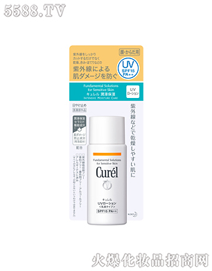 �Ϻ��������޹�˾���杙(r��n)��(r��n)������غ��o(h��)�w������60ml