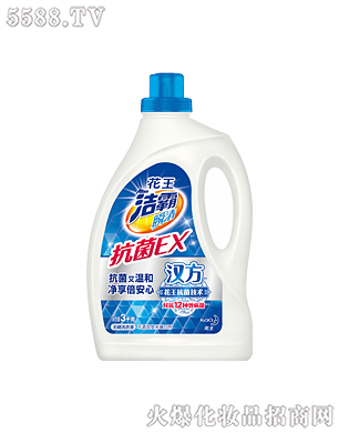 �Ϻ��������޹�˾�����ԟo(w��)��ϴ��Һ3kg