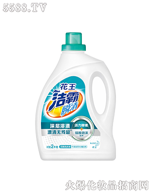 �Ϻ��������޹�˾������˲��o(w��)��ϴ��Һ2kg