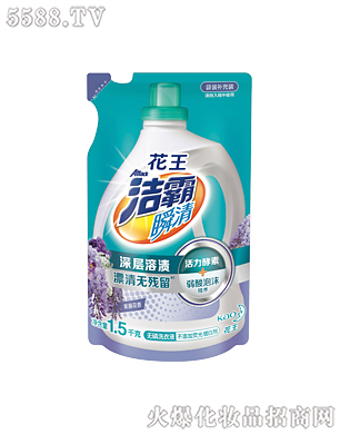 �Ϻ��������޹�˾������˲��o(w��)��ϴ��Һ�����ٻ��㣩1.5kg