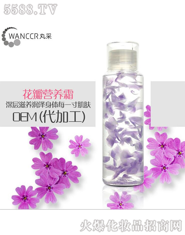 �V���������Ƽ����޹�˾����ɻ���I�B(y��ng)˪