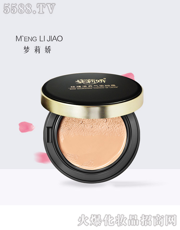 ��(m��ng)���õ�����B(y��ng)��|BB˪��2̖(h��o)ɫ��