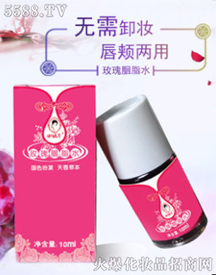 õ����֬ˮ��10ml��