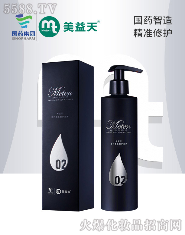 ���������o�������o�l(f��)�� 280ml