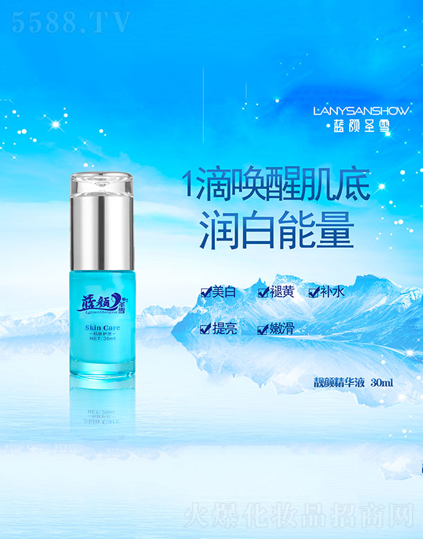 �{(l��n)�ʥѩ�n��AҺ30ml