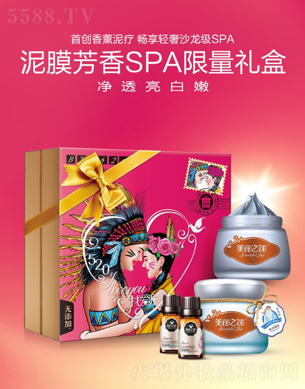 ����֮����Ĥ����SPA�����Y��