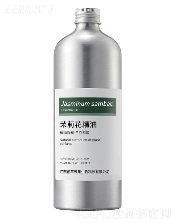 �۲ݷ������򻨾��� 1000ml