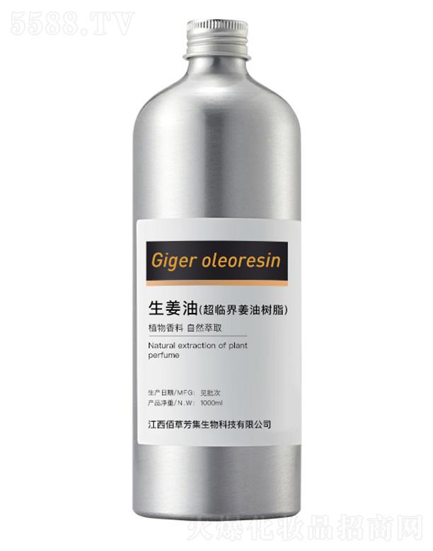 �۲ݷ���������(���R�罪�͘�֬) 1000ml