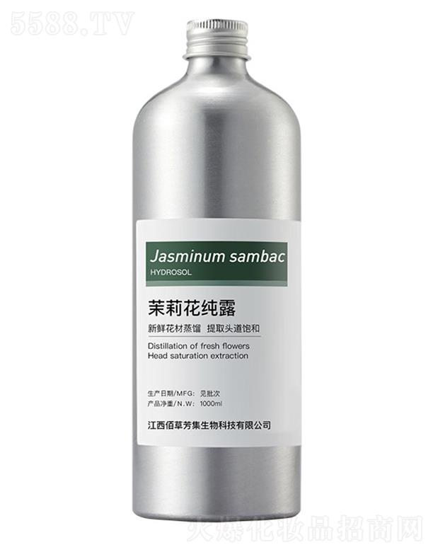 �۲ݷ������򻨼�¶ 1000ml