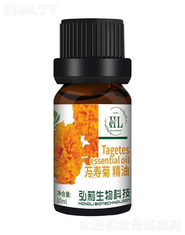 �����f(w��n)�۾վ��� 10ml