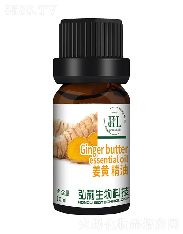 �����S���� 10ml