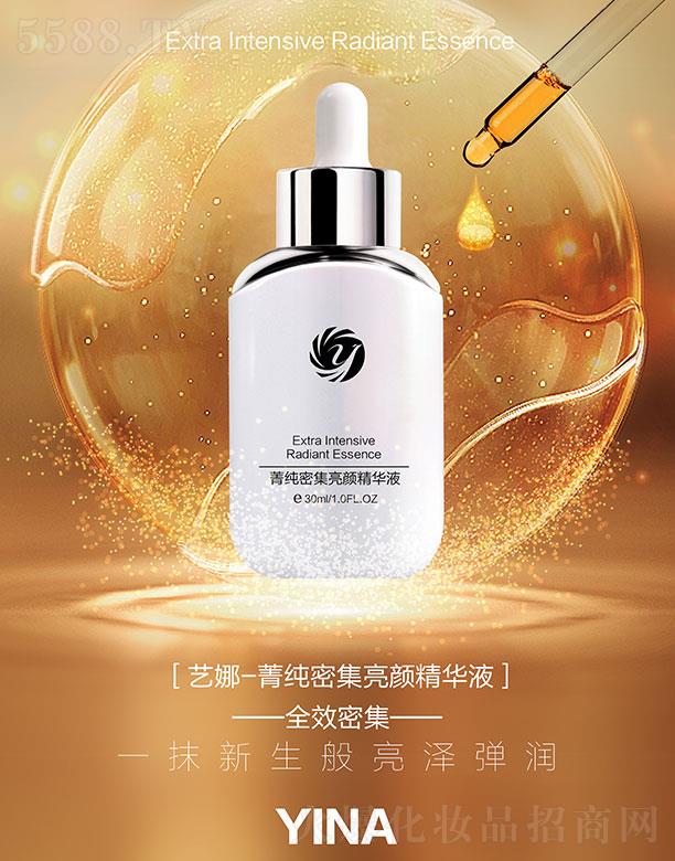 ˇ��ݼ���ܼ�����AҺ 30ml